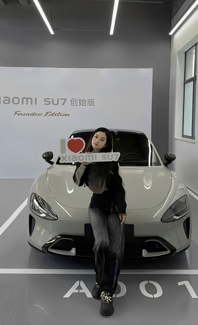 质量都这么高的吗？仙女也就长这样吧九游会J9入口小米SU7的美女车主(图2)