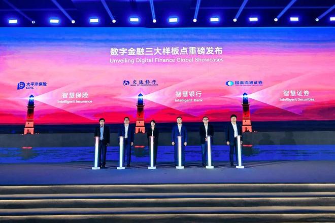 秒贷款！华为全栈AI加速让银行及时看见j9国际站登录靠10万+粉丝北漂插画师(图8)