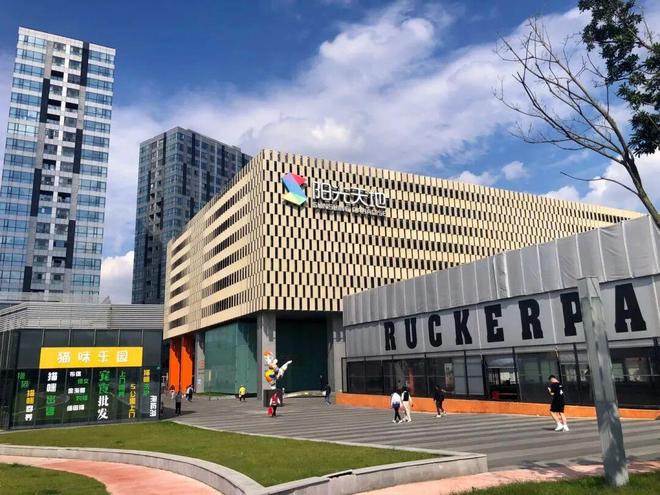 利天奕售楼处发布保利天奕打造理想品质生活j9九游真人游戏第一平台最新热搜好房｜保(图2)