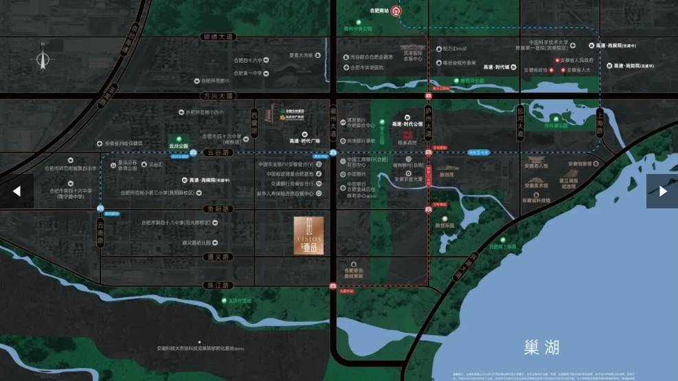 区高速壹品售楼处发布探索理想居住新境ag九游会登录合肥热搜豪宅！︎滨湖(图5)