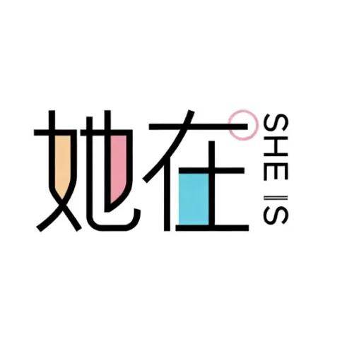 5女性精神图鉴：不谈内耗只建规则九游会网址是多少年度重磅｜202(图3)