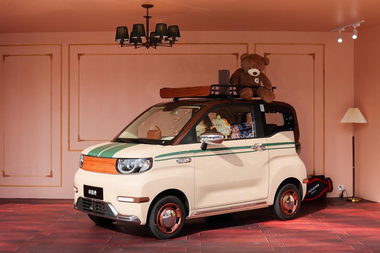 定小车』26款全新奇瑞冰淇淋上市九游会网址是多少34万元起买『高(图9)