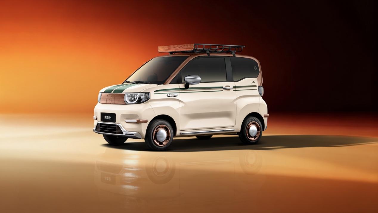 定小车』26款全新奇瑞冰淇淋上市九游会网址是多少34万元起买『高(图18)